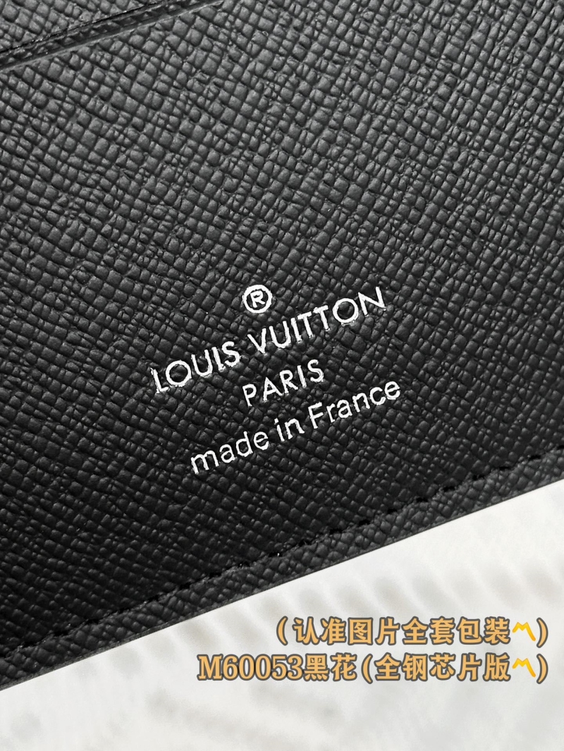 LV Wallets
